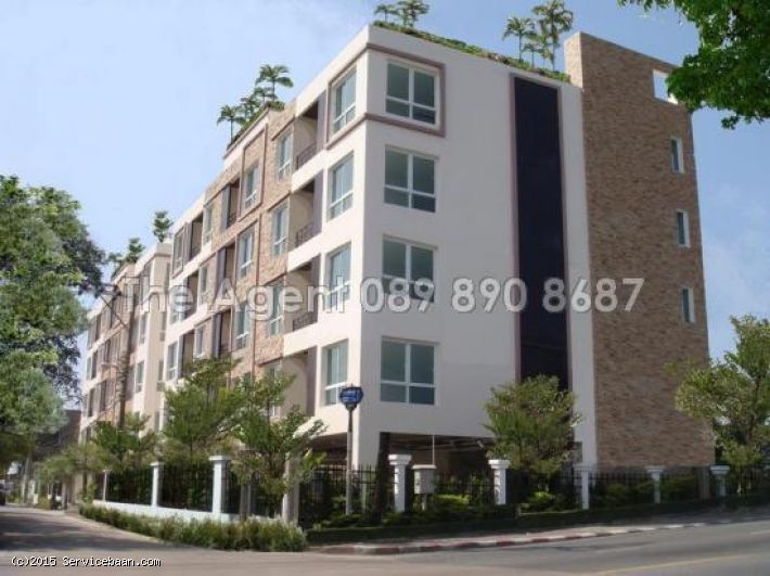 LUCAS GARDEN FAMILY HOUSE คอนโดมิเนียม นาคนิวาส ซอย7 ถนนลาดพร้าว 71 แขวง/เขตลาดพร้าว กทม 